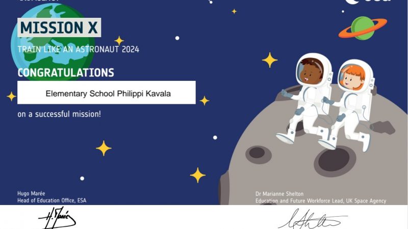 2η θέση στην Ευρώπη και 2η θέση Πανελλαδικά στο Mission X “Train like an astronaut”της eesa NASA